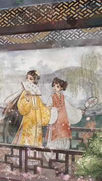 The pastimes of ancient ladies