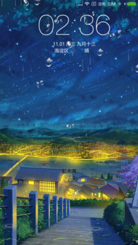 绚烂星空