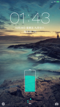 那年时光
