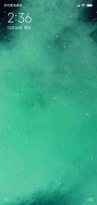绿荧光