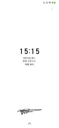 个性白mini