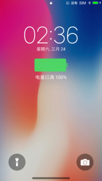 iOS 11 X
