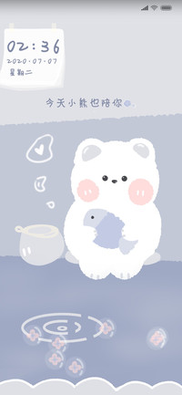 抓只鱼仔