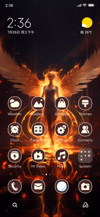 Fire angel