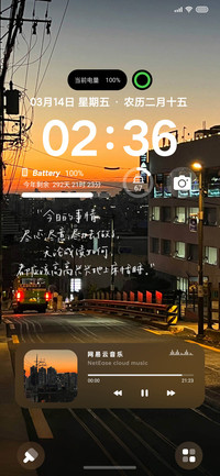 氛围感 街道黄昏
