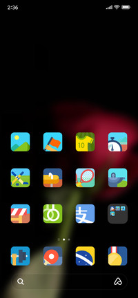 Official MIUI Theme_50
