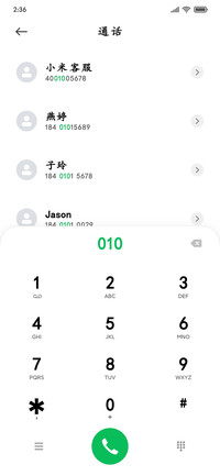 特粗楷体