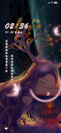 寂寞时想你