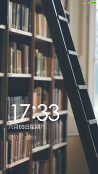 木色生活