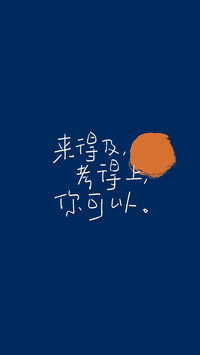 高考加油-锐景创意