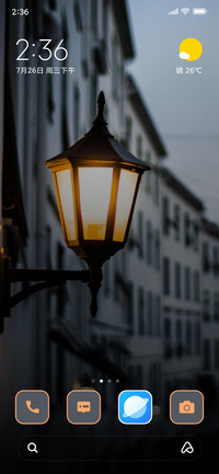 street night lamp