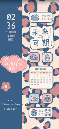 甜酷豹纹油画风