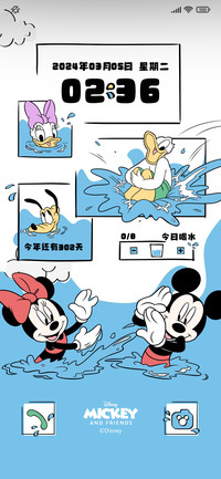 浪起来米奇唐老鸭