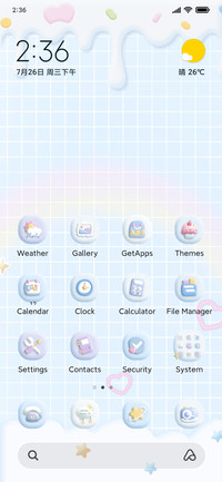 Cinnamoroll lovely