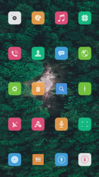 绿树成荫