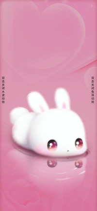 小白兔白又白