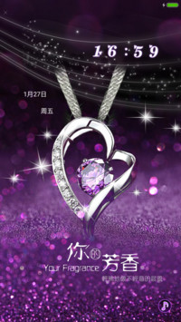 唯美我心永恒