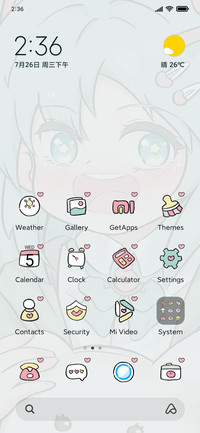 Tsundere Girl Cute