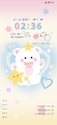 彩虹小熊 可爱萌宠