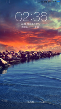 轻净