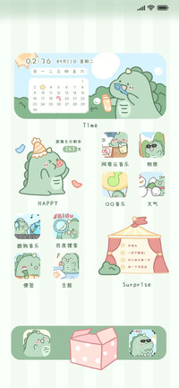 呆呆龙的一周