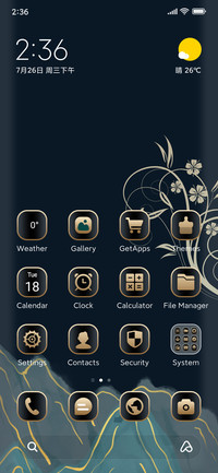 Luxe Minimal