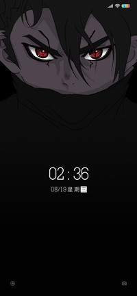 真理之瞳