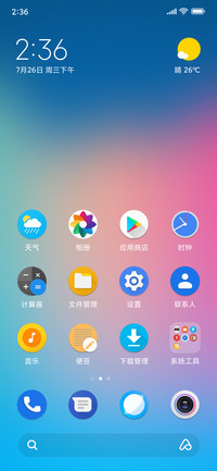 Pixel Color