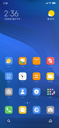 Plane Android 3D