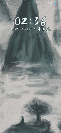 观山水墨