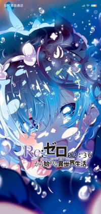R·K·T·蕾姆