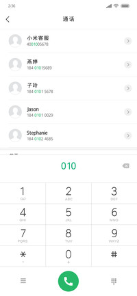 考试第一名