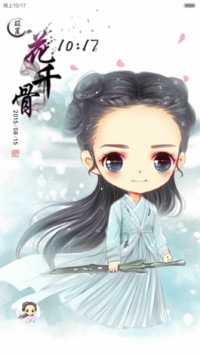 花千骨之浮生若梦 多锁屏、自由桌面、音乐界面 