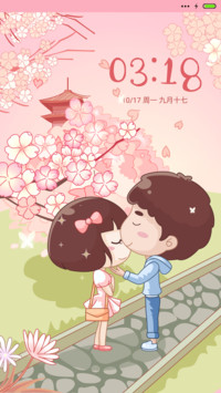 麦拉风-樱花树下（花瓣动态）