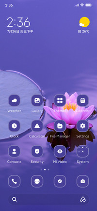 Lotus