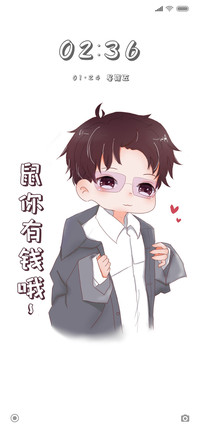 生而为王