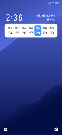 纯净 Pure