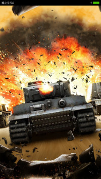 World of Tanks