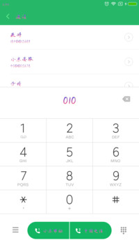 Aa星云渐变