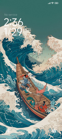 Ukiyoe - Waves
