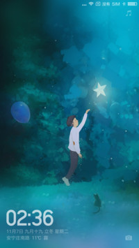 追星星的少年