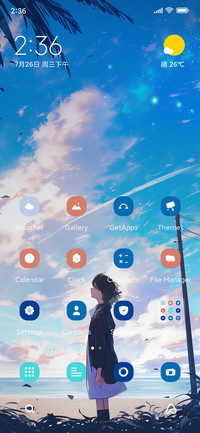 Simple sea