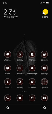 Black Leaf