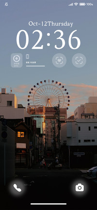 日落人海