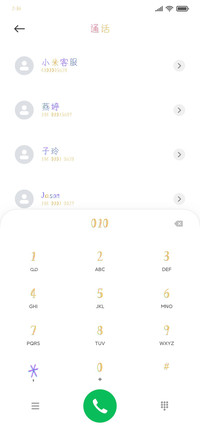 故障艺术