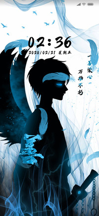 人生佛魔间