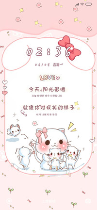 笑的像阳光