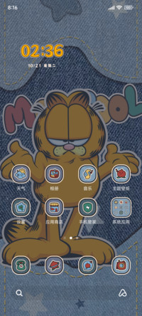 加菲猫牛仔风