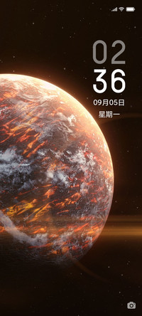 熔岩
