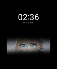 萌萌第五冰雪节气